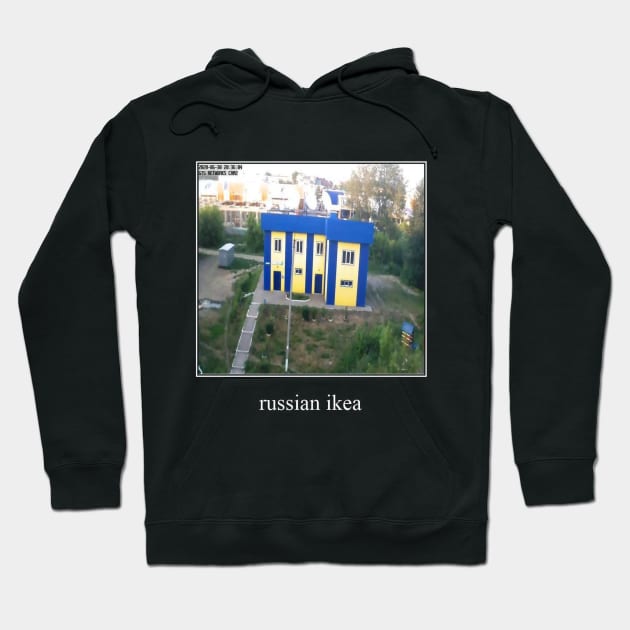 Ikea hoodie 2025